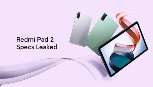 红米平板最新爆料,性能与设计双突破,最新爆料抢先看 第2张 红米平板最新爆料,性能与设计双突破,最新爆料抢先看 第2张