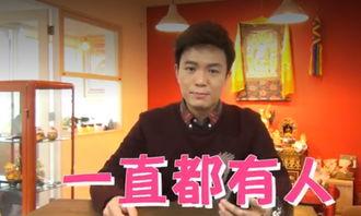 圈内爆料阿信,揭秘不为人知的幕后故事  第2张