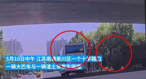 南通爆料最新事件,惊现神秘失踪案，警方全力调查中