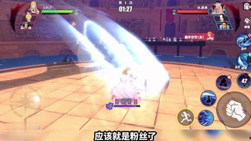 热血航线最新爆料霍金斯,热血航线新爆料揭示神秘势力崛起 第3张 热血航线最新爆料霍金斯,热血航线新爆料揭示神秘势力崛起 第3张