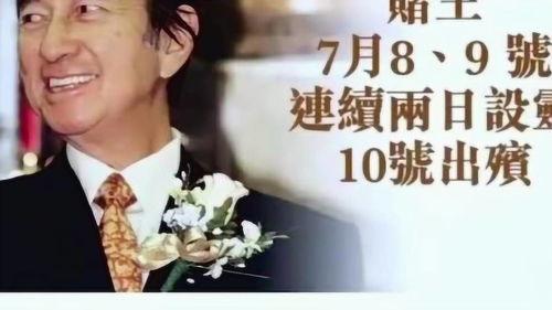 余成广最新爆料,揭秘事件背后惊人真相 第2张 余成广最新爆料,揭秘事件背后惊人真相 第2张