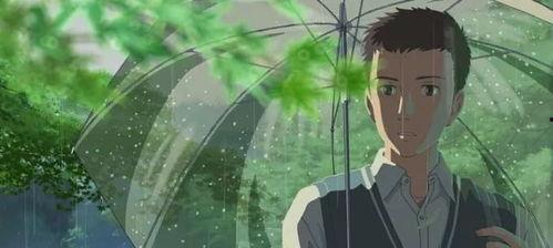 言叶之庭电影在线观看,探寻青春与爱情的细腻诗篇 第2张 言叶之庭电影在线观看,探寻青春与爱情的细腻诗篇 第2张