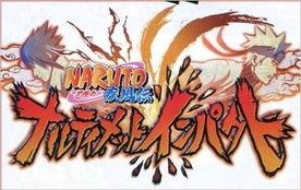 火影忍者双排爆料吧最新,揭秘最新剧情与角色动向！  第2张