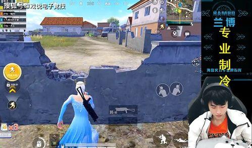 兰博队友爆料视频大全  第2张